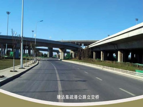 大庆案例展示